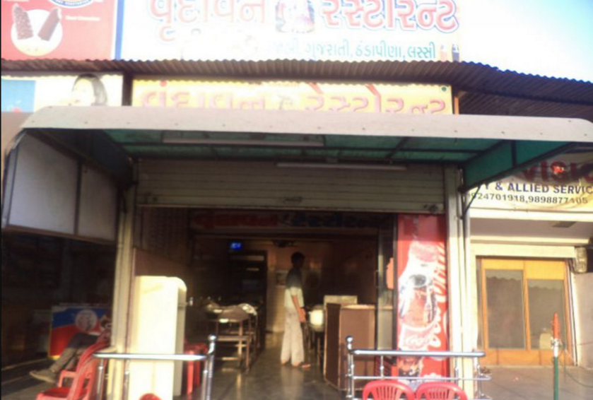 Vrundavan Restaurant - Odhav - Ahmedabad Image