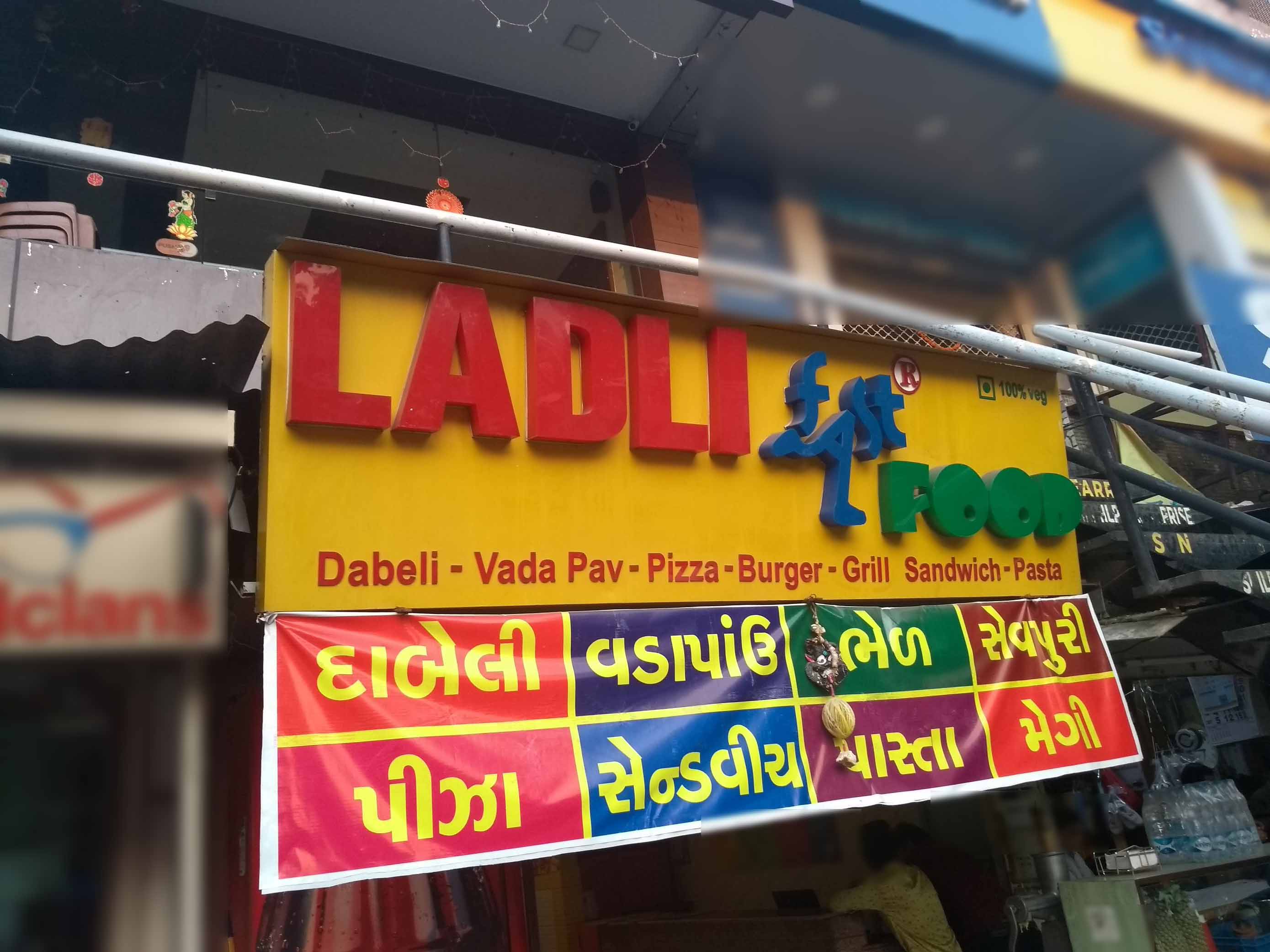 Ladli Fast Food - Paldi - Ahmedabad Image