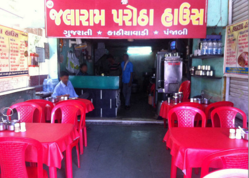 Shree Jalaram Parotha House - Paldi - Ahmedabad Image