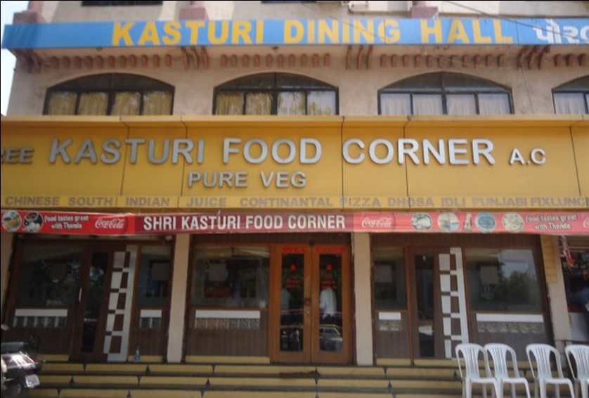 Shree Kasturi Food Corner - Paldi - Ahmedabad Image