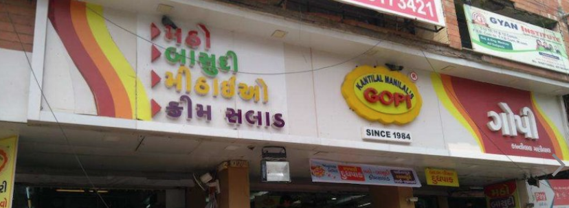 Kantilal Manilal's Gopi - Paldi - Ahmedabad Image