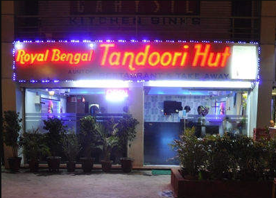 Royal Bengal Tandoori Hut - Prahlad Nagar - Ahmedabad Image