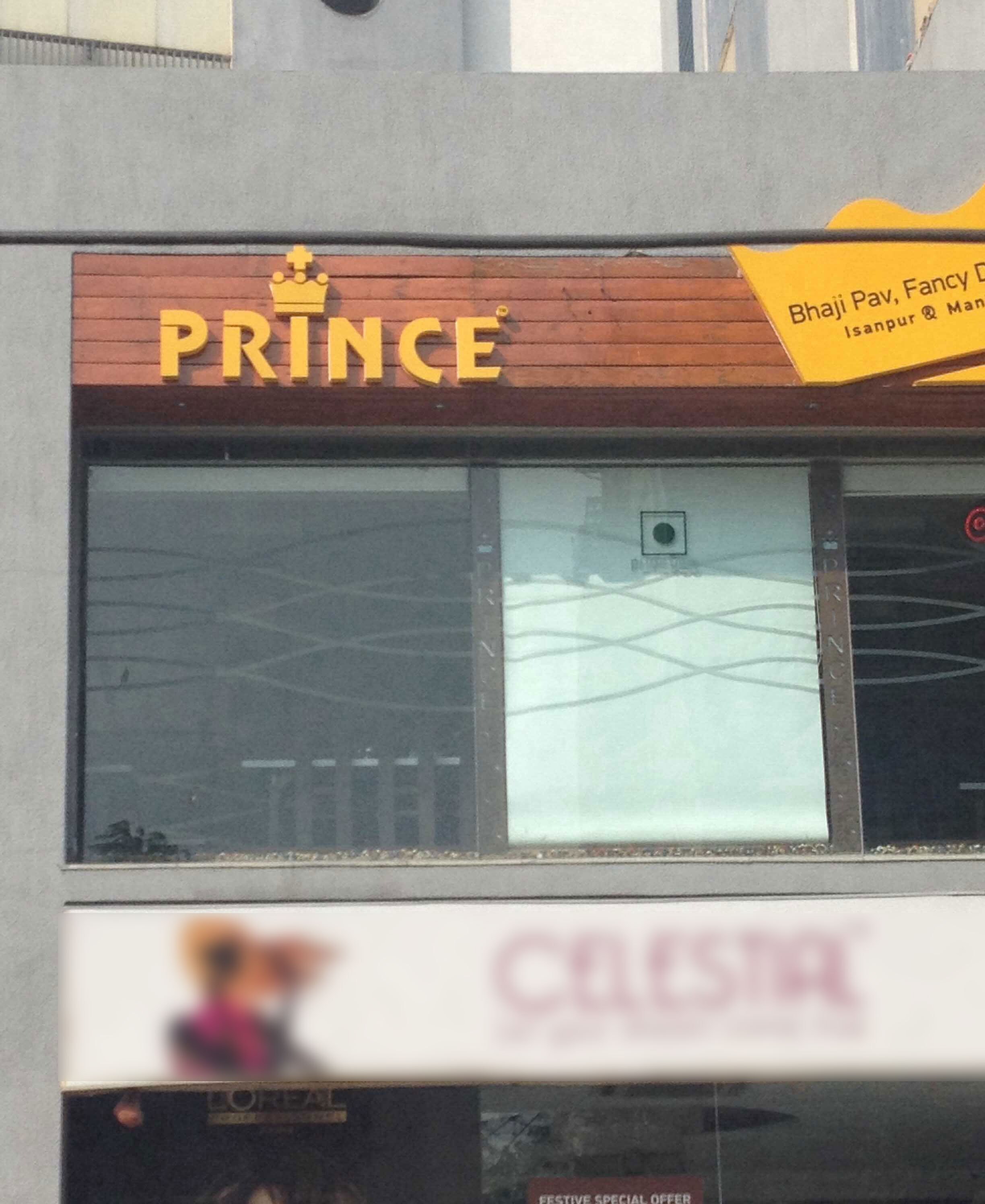 Prince - Prahlad Nagar - Ahmedabad Image