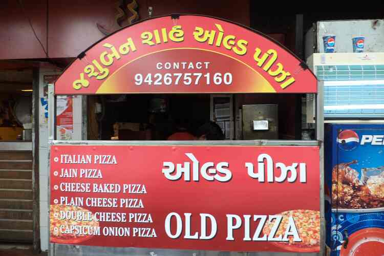 Jasuben Shah Old Pizza - Prahlad Nagar - Ahmedabad Image