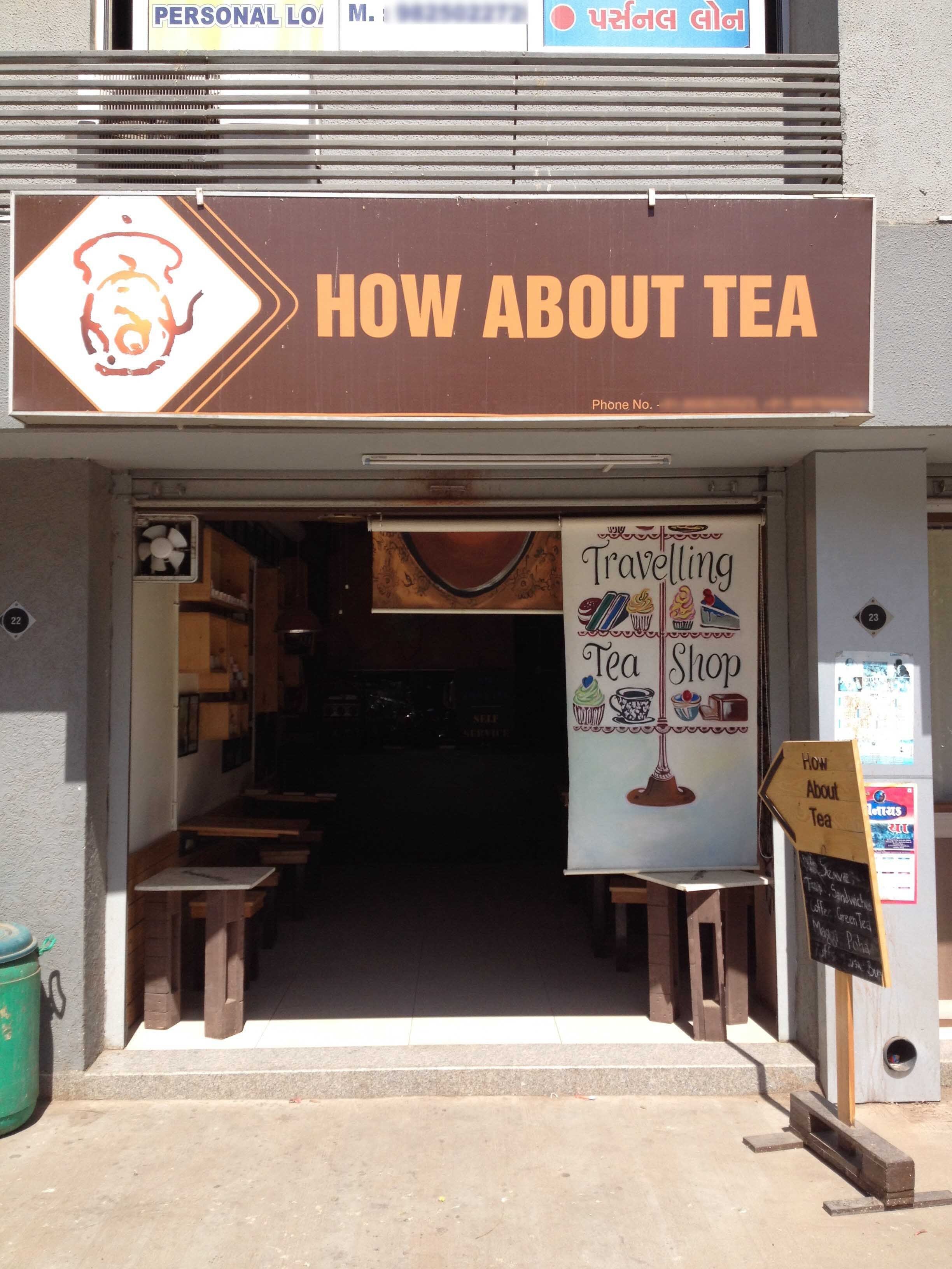 How About Tea - Prahlad Nagar - Ahmedabad Image