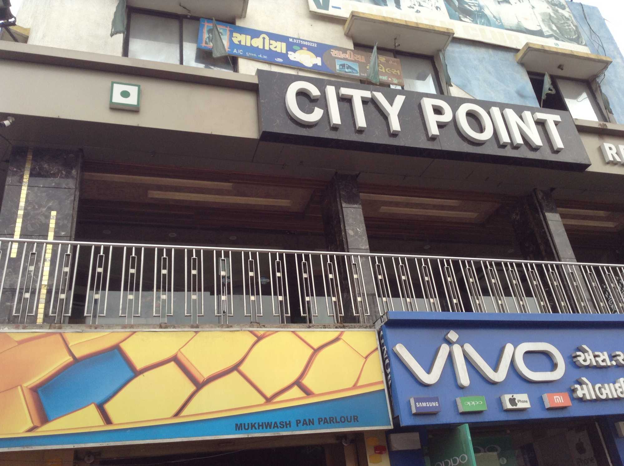 City Point - Rakhial - Ahmedabad Image