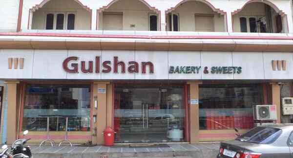 Gulshan Bakery & Sweets - Rakhial - Ahmedabad Image