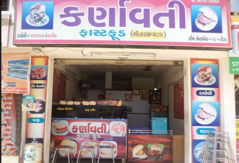 Karnavati Fast Food - Ranip - Ahmedabad Image