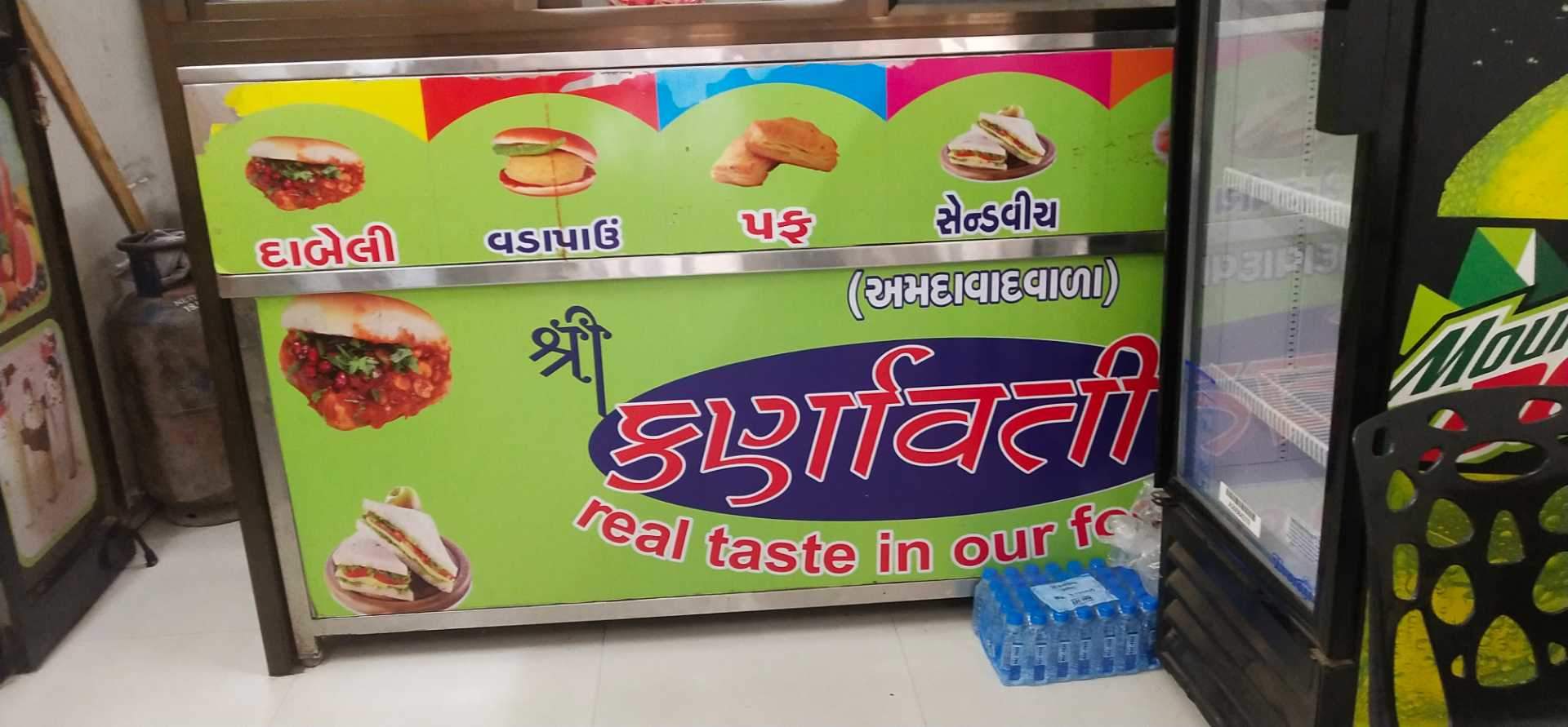 Karnavati Dabeli & Vadapav Centre - Ranip - Ahmedabad Image