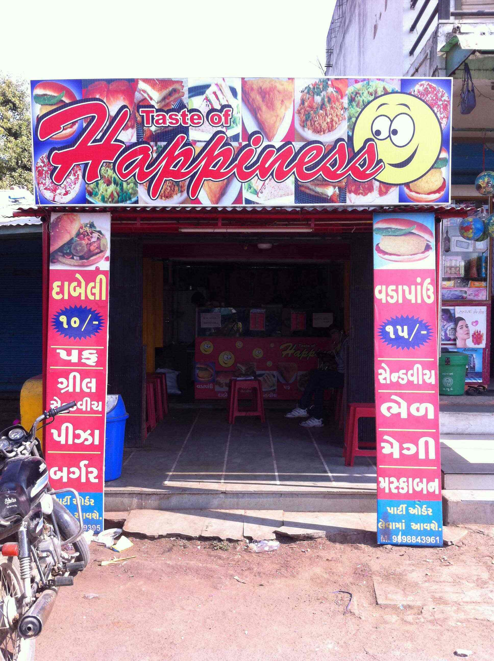 Taste of Happiness - Ranip - Ahmedabad Image