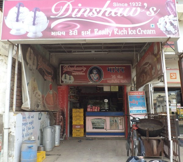 Madhav Ice Cream Parlour - Ranip - Ahmedabad Image