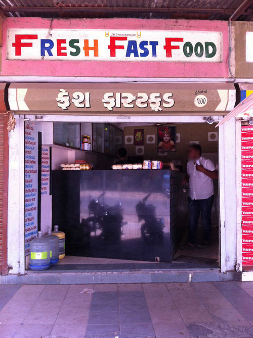 Fresh Fast Food - Ranip - Ahmedabad Image