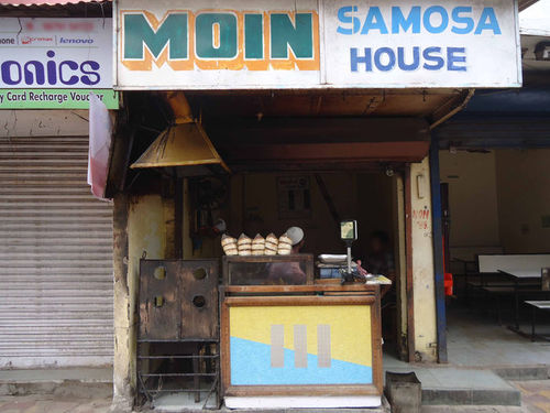 Moin Samosa Center - Relief Road - Ahmedabad Image