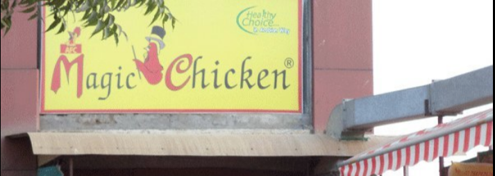 Magic Chicken - Sarkhej - Ahmedabad Image