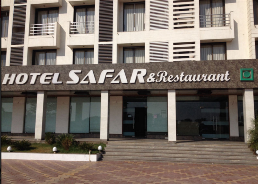 Hotel Safar & Restaurant - Sarkhej - Ahmedabad Image