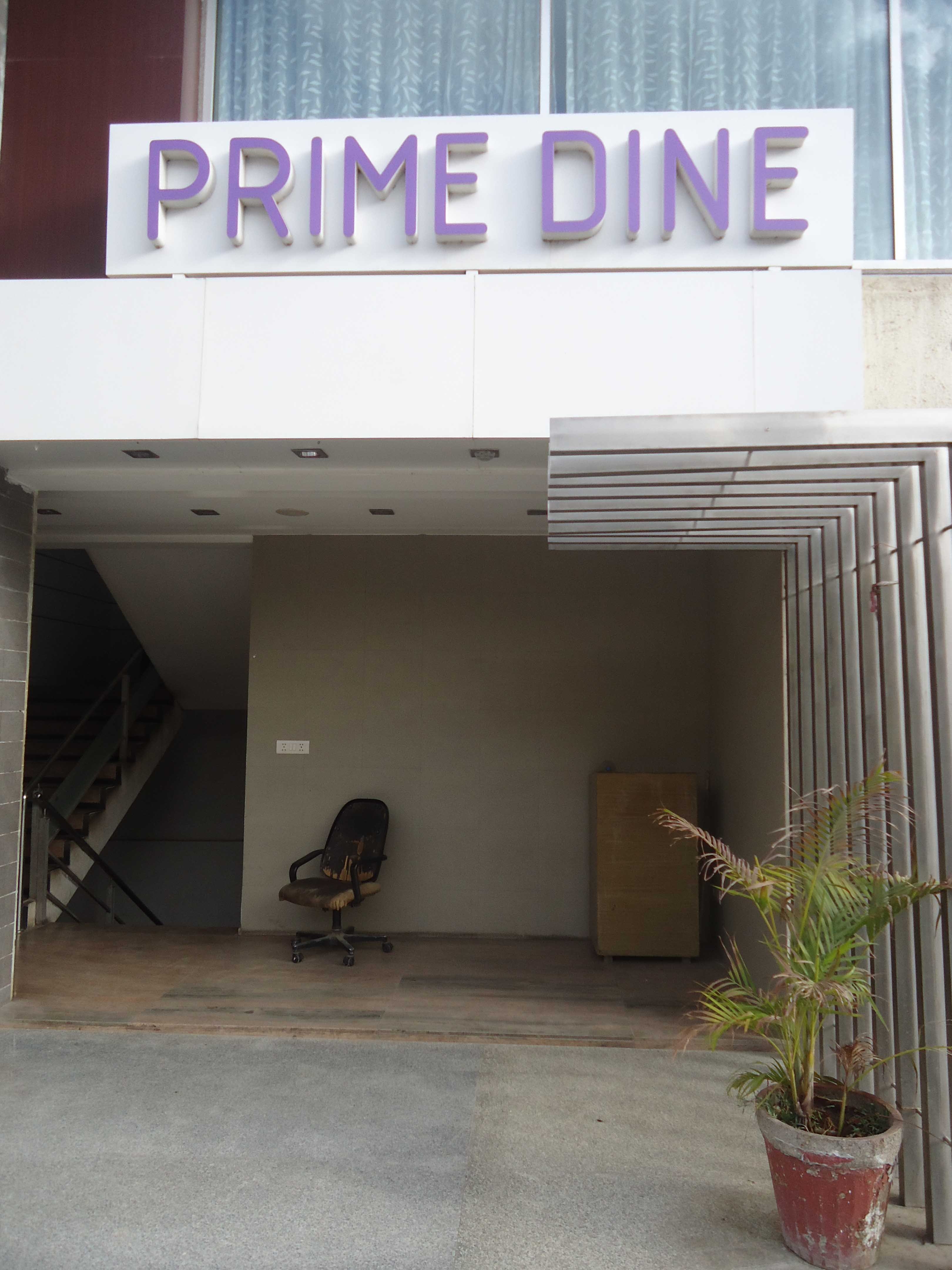 Prime Dine Restaurant - Satellite - Ahmedabad Image