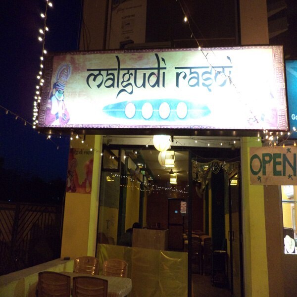 Malgudi Rasoi - Satellite - Ahmedabad Image