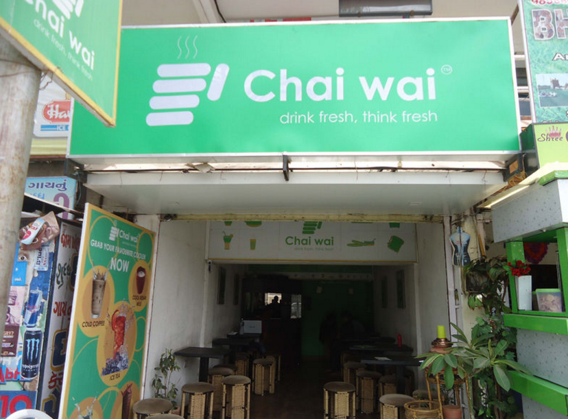 Chai Wai - Satellite - Ahmedabad Image