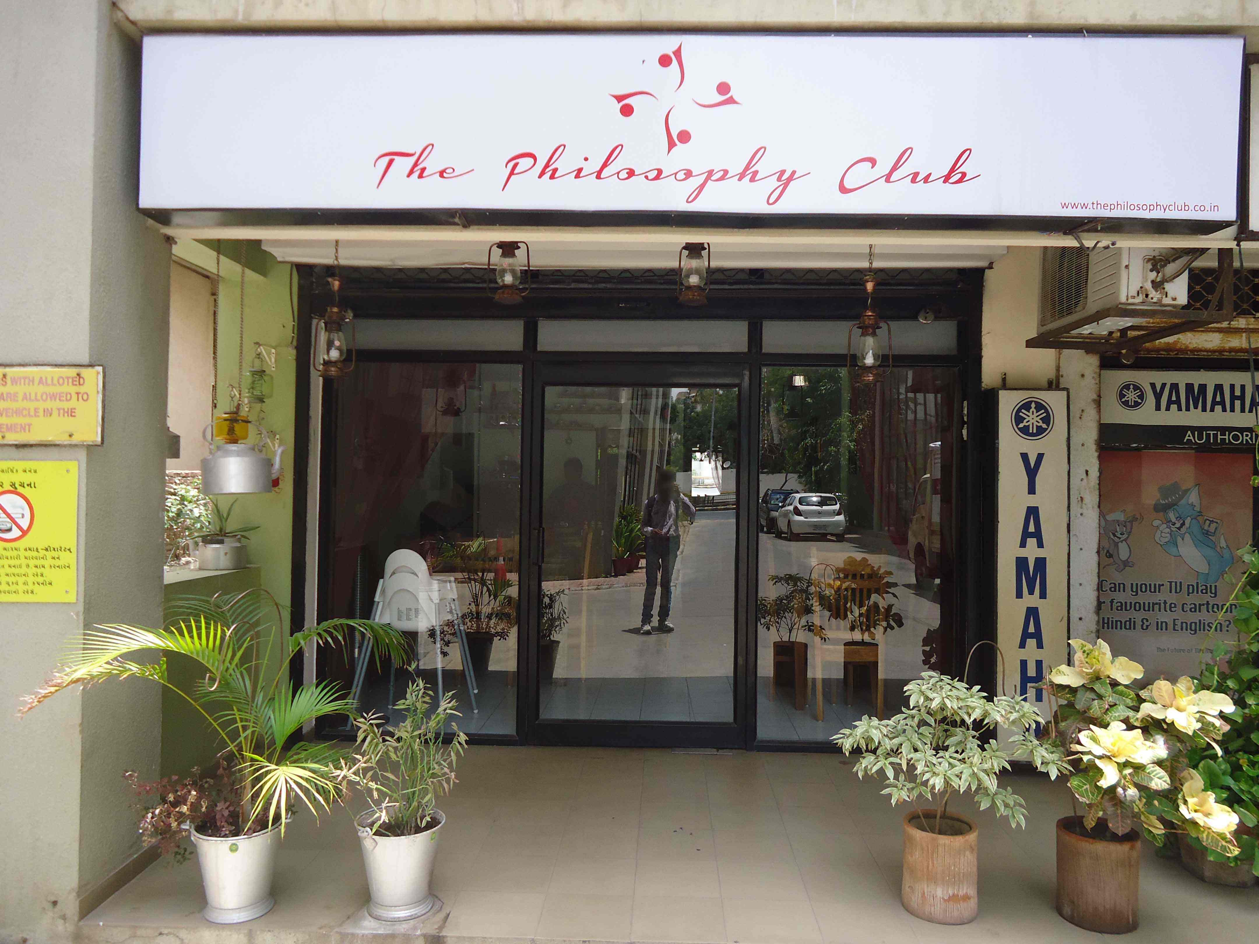 The Philosophy Club - Satellite - Ahmedabad Image