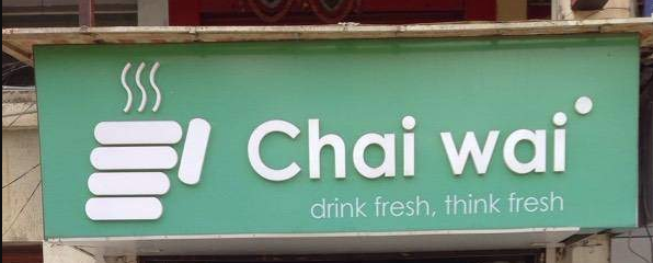 Chai Wai - Satellite - Ahmedabad Image