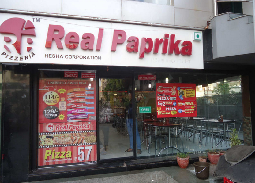 Real Paprika - Satellite - Ahmedabad Image