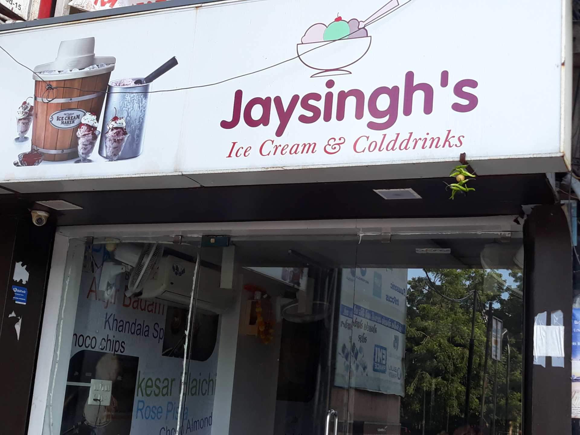 Jaysingh's Ice Cream - Satellite - Ahmedabad Image