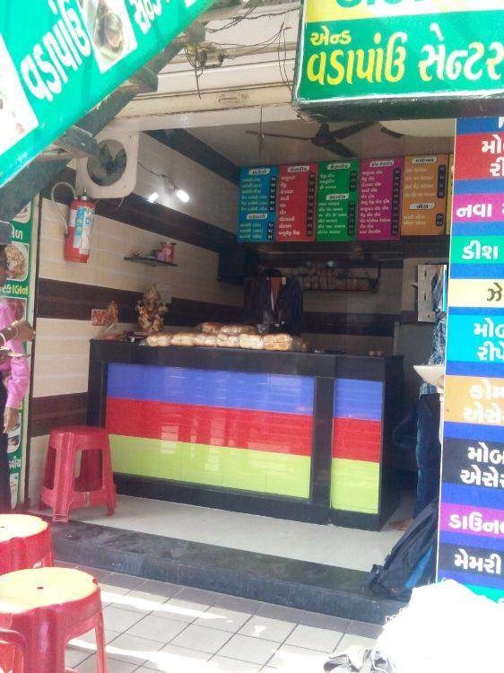 Karnavati Dabeli - Satellite - Ahmedabad Image