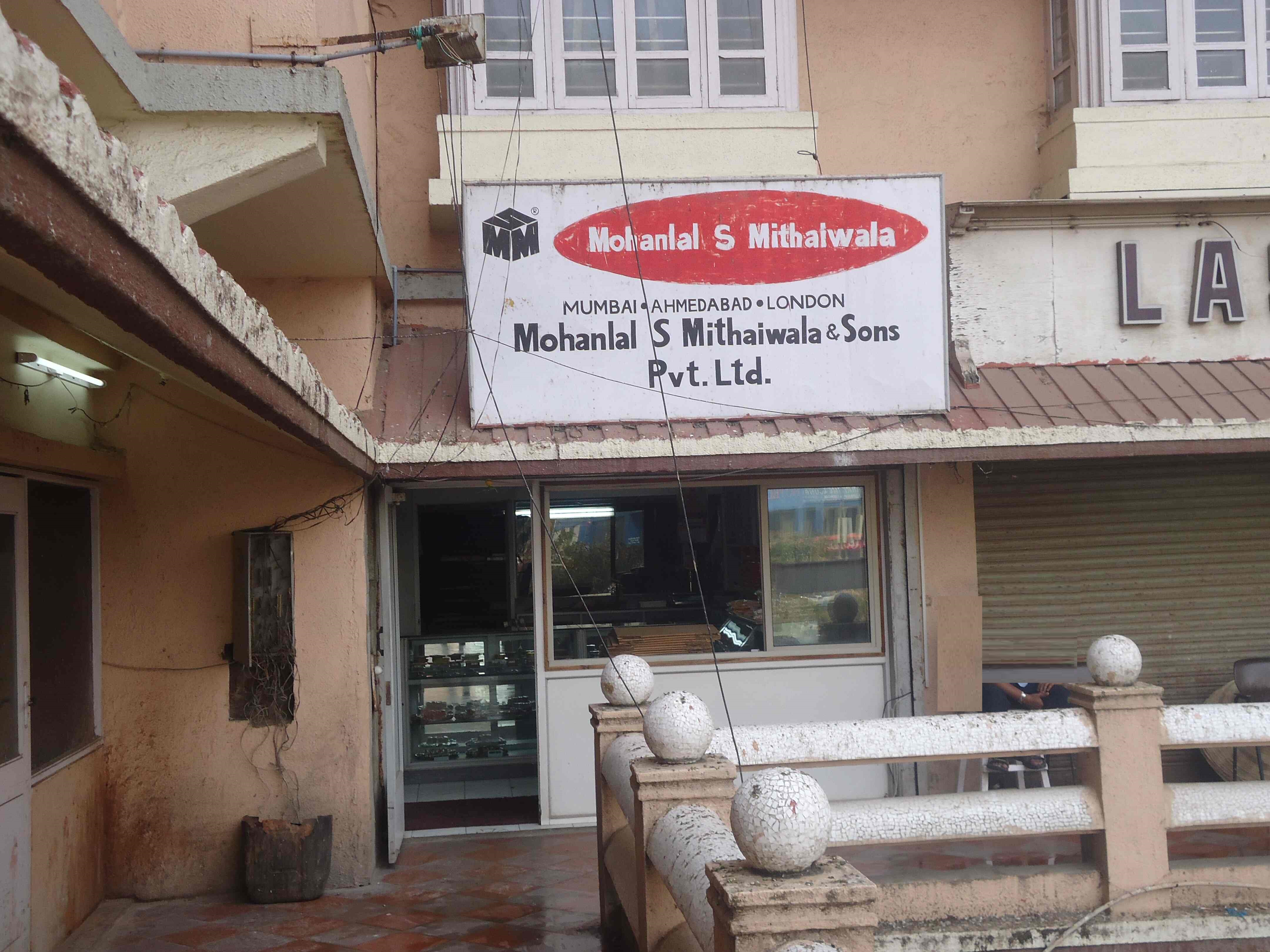 Mohanlal S Mithaiwala - Satellite - Ahmedabad Image