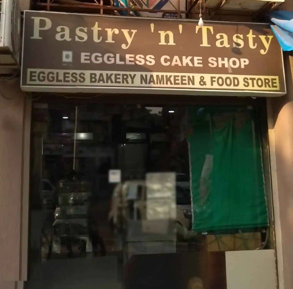 Pastry 'N' Tasty - Satellite - Ahmedabad Image