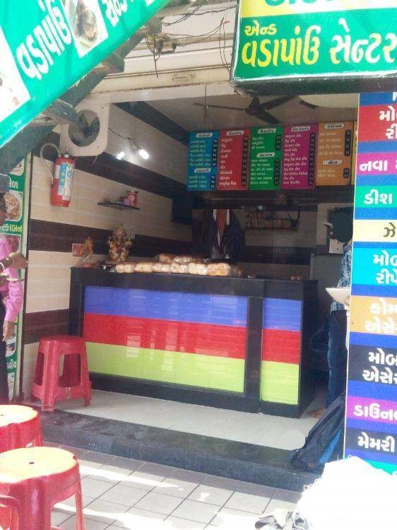 Karnavati Dabeli - Satellite - Ahmedabad Image