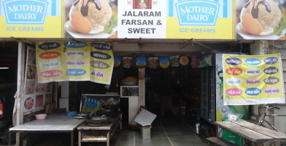 Jalaram Farsan & Sweets - Satellite - Ahmedabad Image