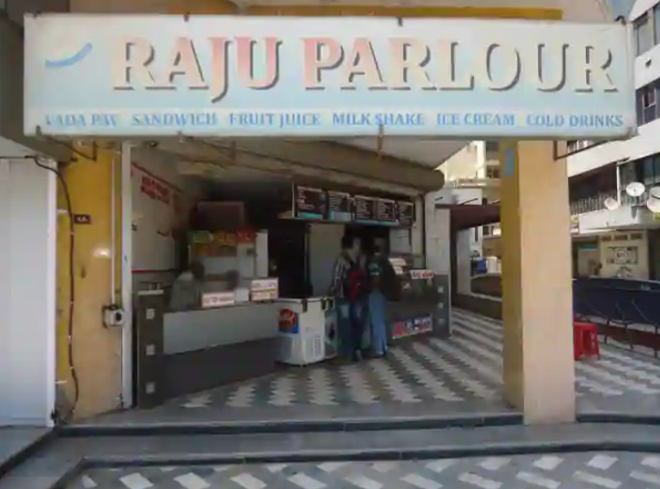 Raju Parlour - Sector 11 - Ahmedabad Image