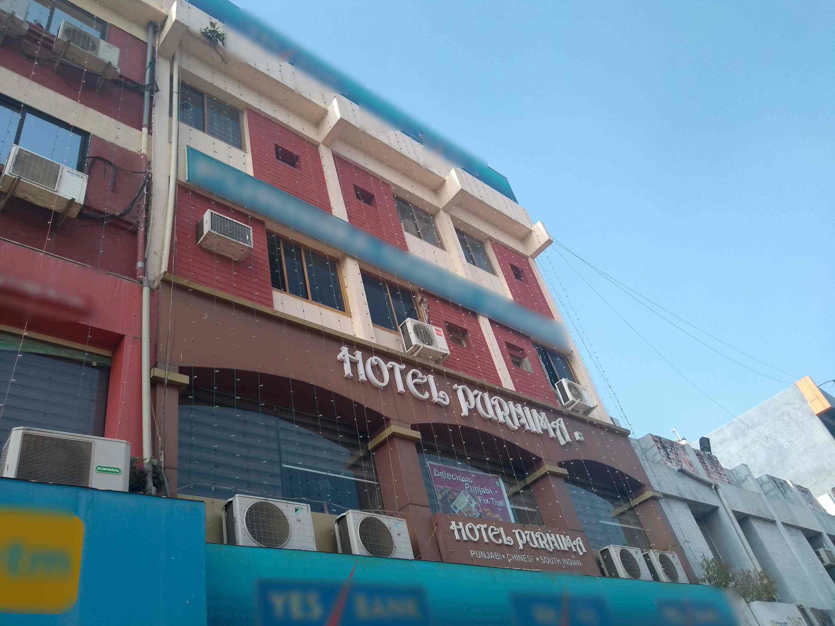 Hotel Purnima - Sector 16 - Ahmedabad Image