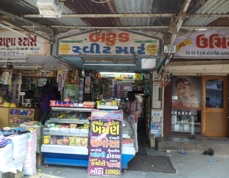 Batuk Sweet Mart - Sector 21 - Ahmedabad Image