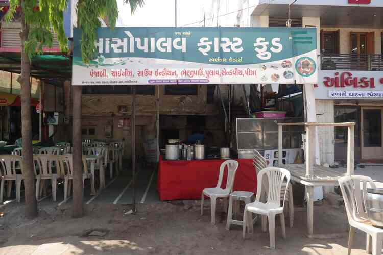 Asopalav Fast Food - Sector 25 - Ahmedabad Image