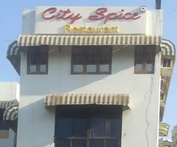 City Spice - Shahibaug - Ahmedabad Image