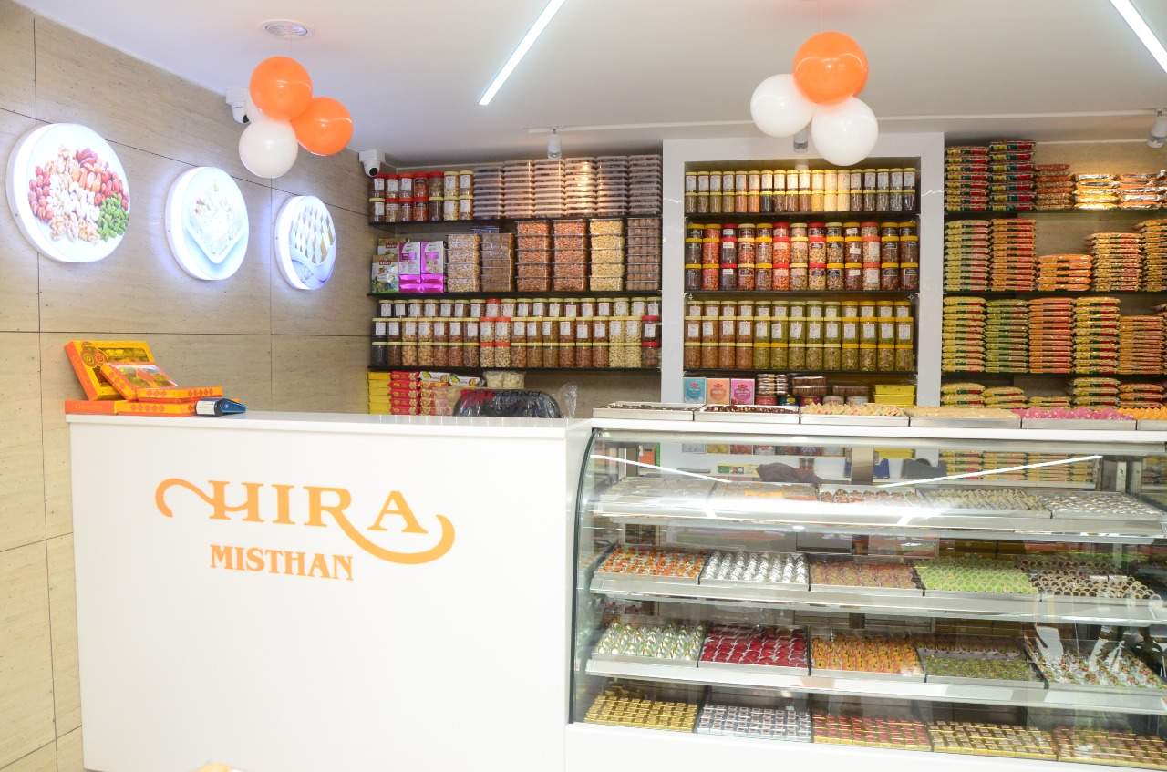 Hira Mishthan - Shahibaug - Ahmedabad Image