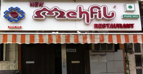 New Mehfil Restaurant - Shahibaug - Ahmedabad Image