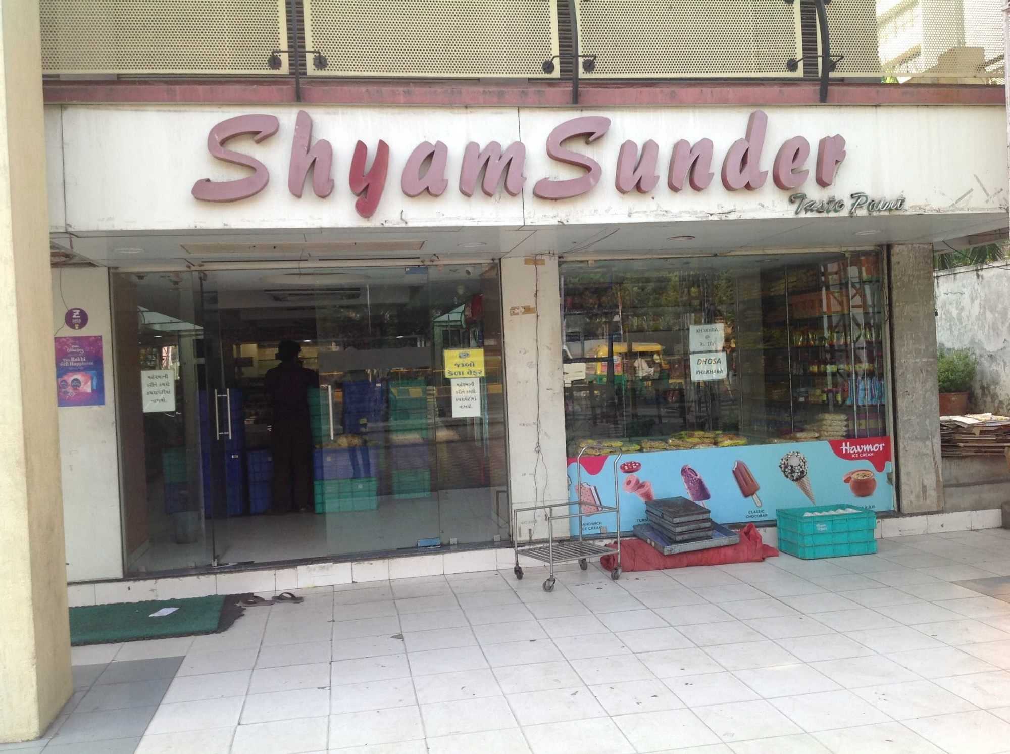 Shyam Sundar Taste Point - Shahibaug - Ahmedabad Image