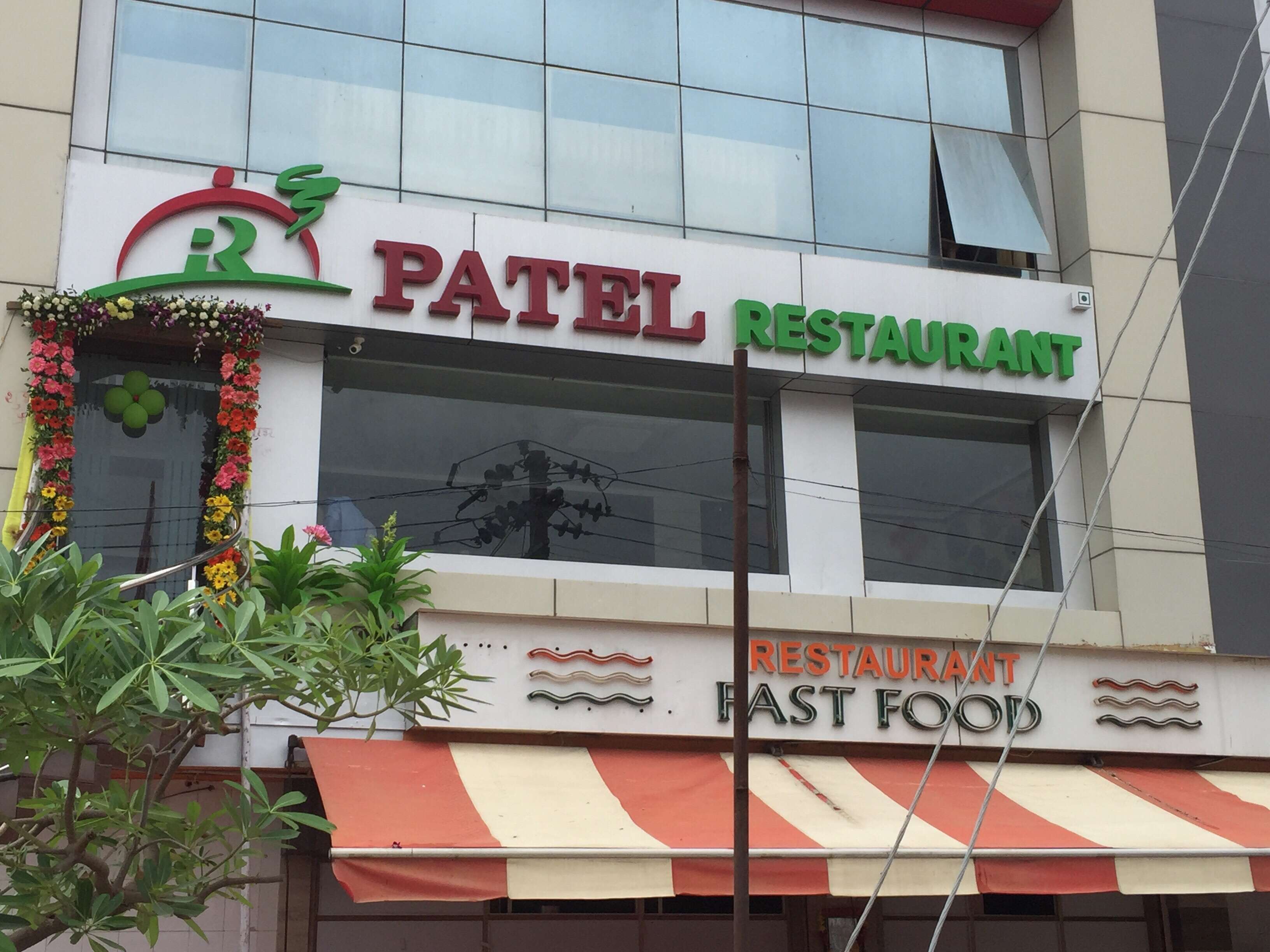 Patel Fast Food & Restaurant - Sola - Ahmedabad Image