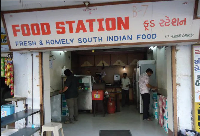 Food Station - Thaltej - Ahmedabad Image