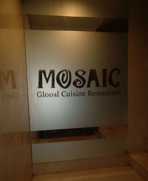 Mosaic - Country Inn & Suites - Thaltej - Ahmedabad Image