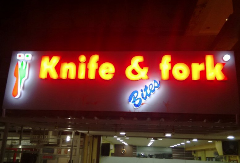 Knife & Fork Bites - Thaltej - Ahmedabad Image