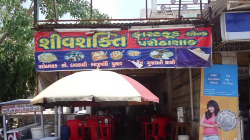 Shiv Shakti Food - Vadaj - Ahmedabad Image