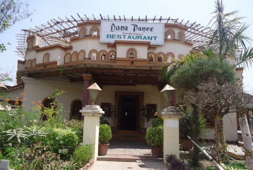 Dana Panee - Vasna - Ahmedabad Image