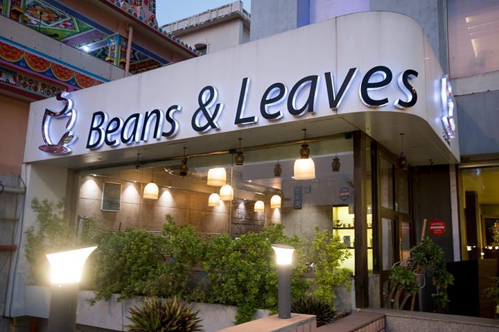 Beans & Leaves - Vasna - Ahmedabad Image