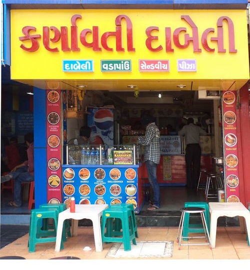 Karnavati Dabeli - Vastrapur - Ahmedabad Image