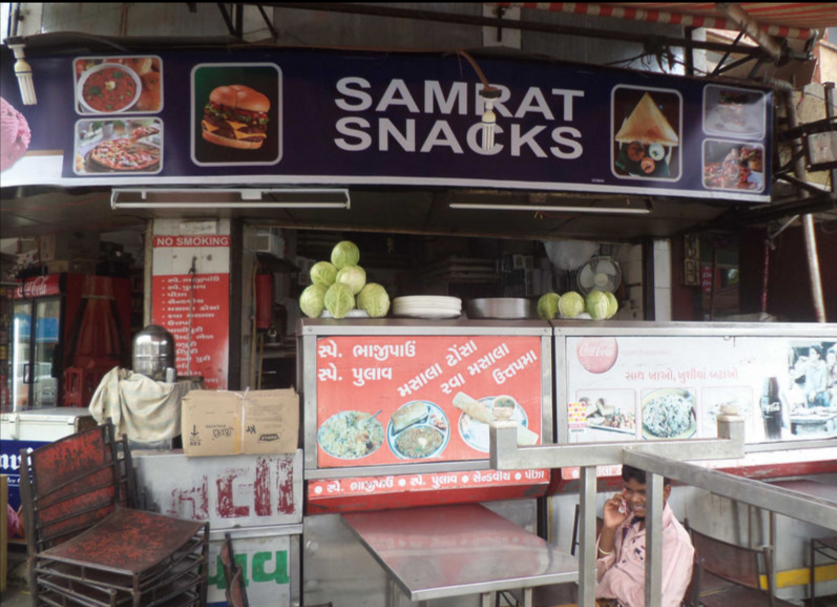 Samrat Snacks Parlour - Vastrapur - Ahmedabad Image