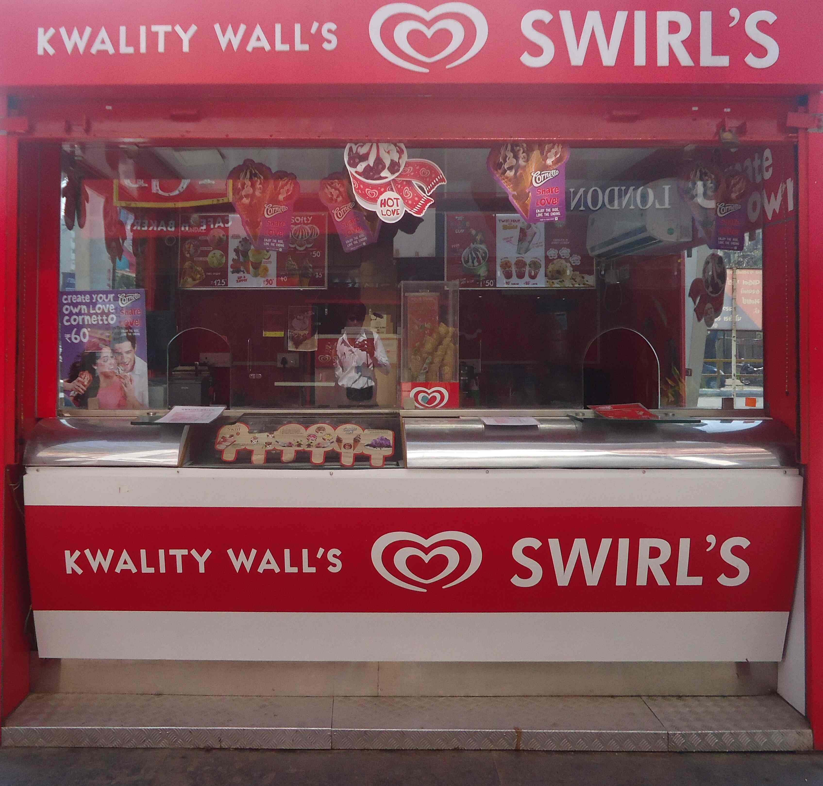 Kwality Wall's Swirls - Vastrapur - Ahmedabad Image