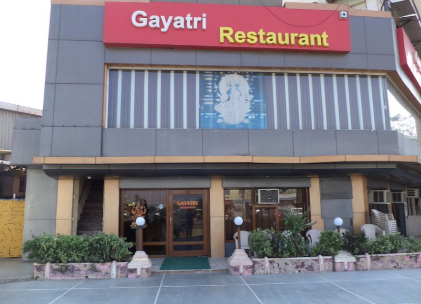 Gayatri Restaurant  - Vatva - Ahmedabad Image